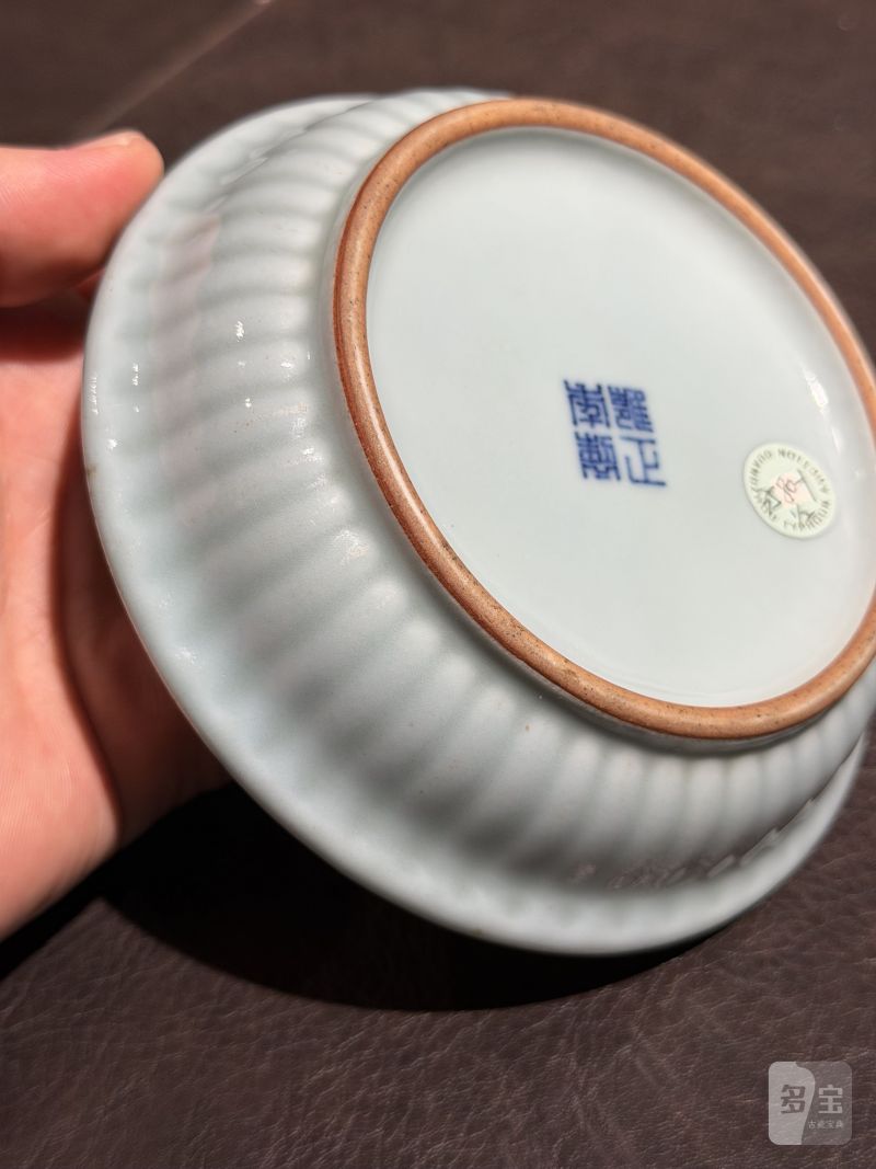 清雍正 仿汝釉菊瓣小洗（木座） - 图9
